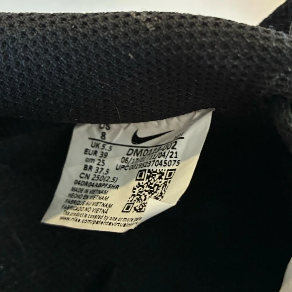 Nike great new